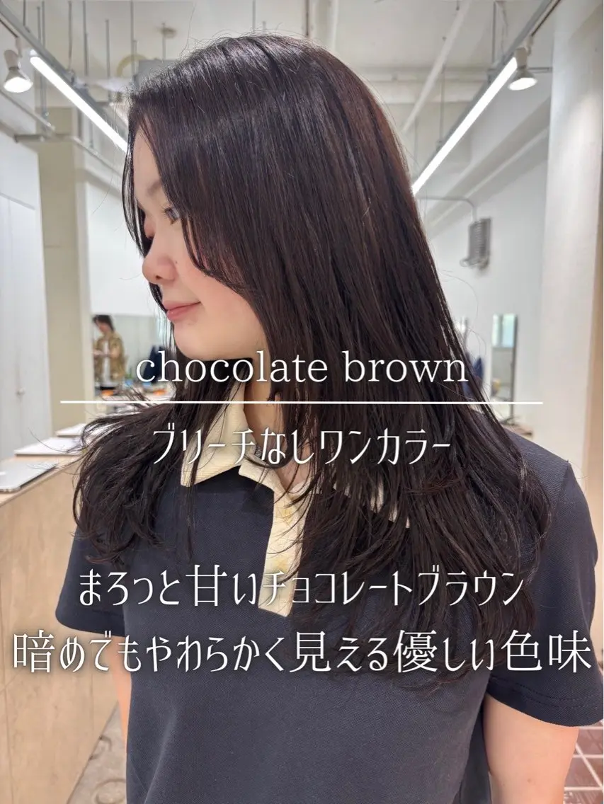ロング カラー ヘアカラー トリートメント ナチュラルカラー/ ハイトーン AMIのヘアスタイル