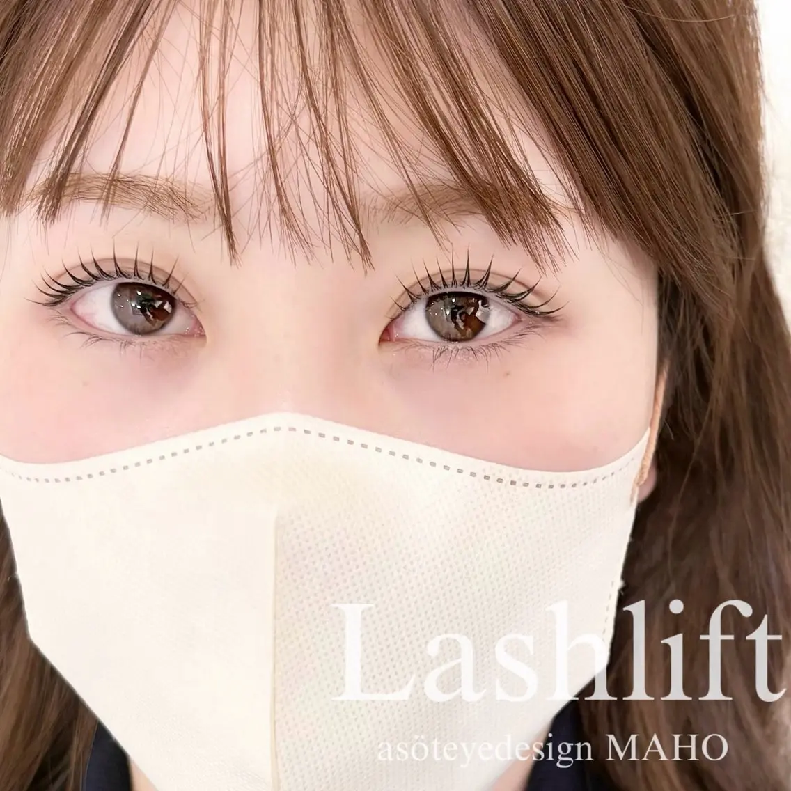 マツエク・マツパ MAHO🤍 asotのマツエク・マツパデザイン