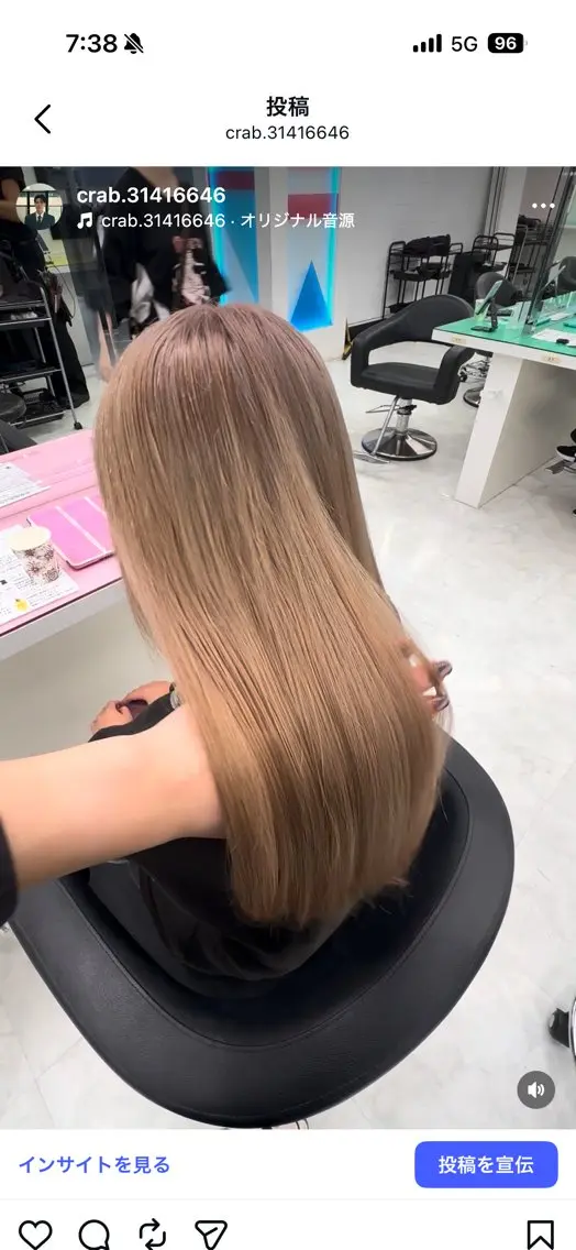 ロング カラー ヘアアレンジ 🦋艶出しワンカラー 🦋MASAKIのヘアスタイル