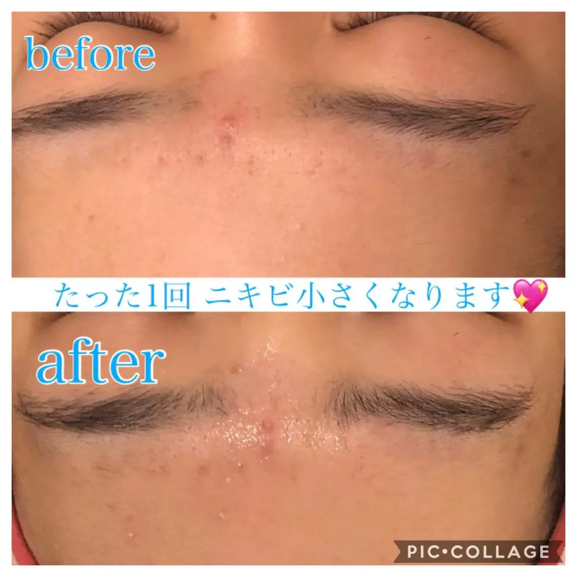 ショート カラー パーマ ヘアアレンジ キッズ ネイル マツエク・マツパ エステ リラク EnsorClair 代表 野口真央のエステ・リラクイメージ