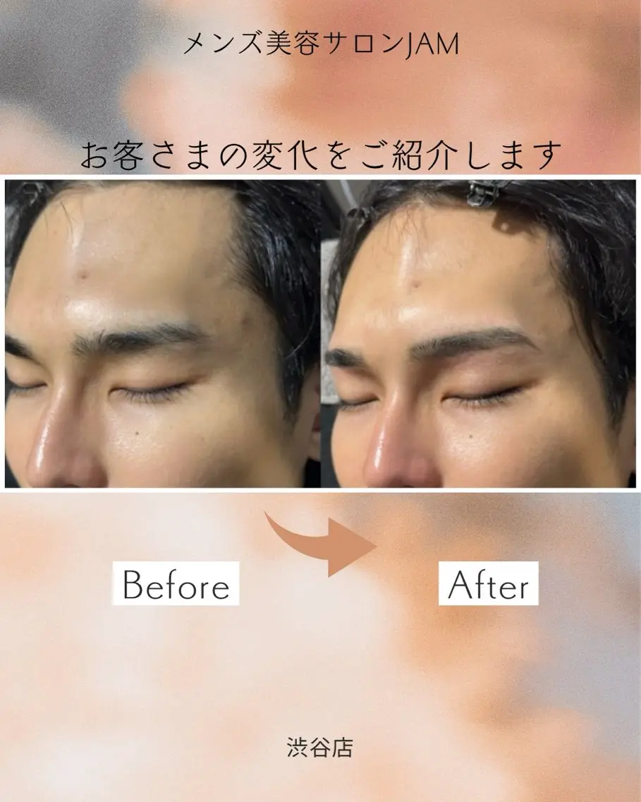 アイブロウ ワックス脱毛 渋谷アイブロウリスト AYAの眉毛・アイブロウイメージ