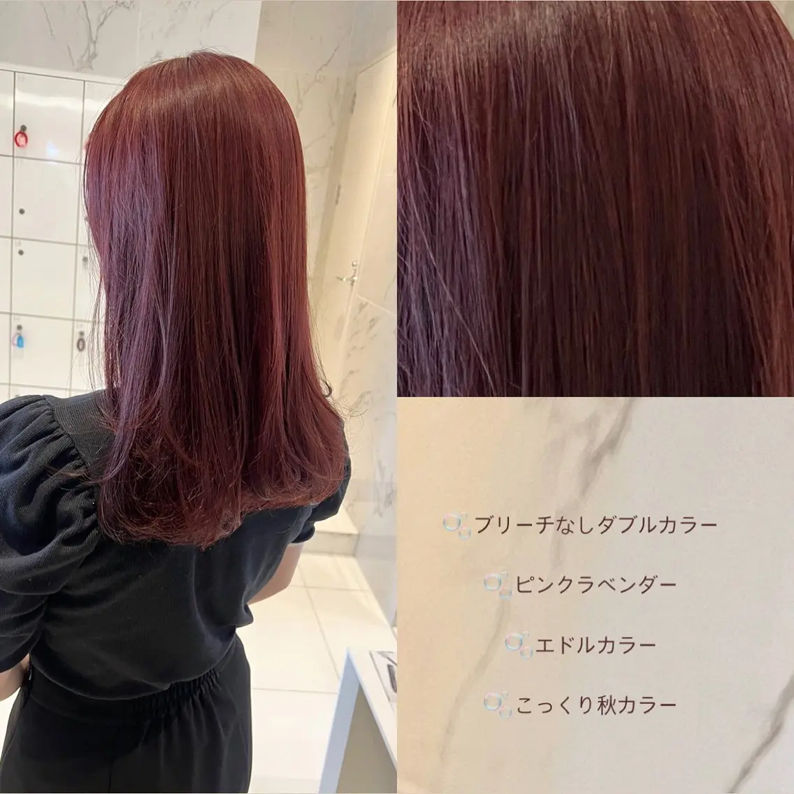 ❤️🔥暖色ダブルカラー❤️🔥の写真
