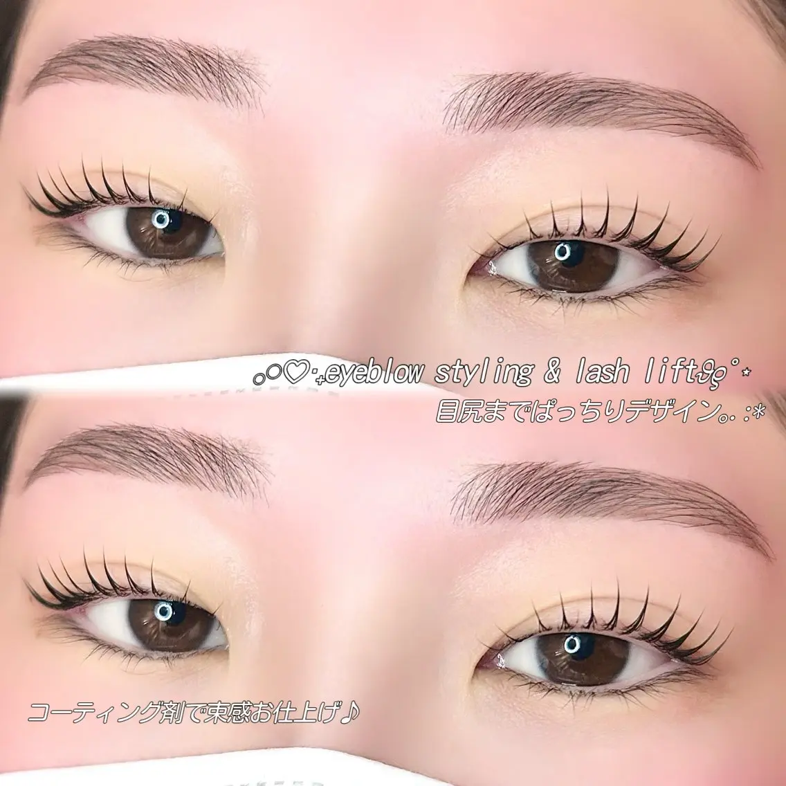 マツエク・マツパ マツパ 。ꕤ°₊sakura 束感まつ毛⊹𓈒✿のマツエク・マツパデザイン