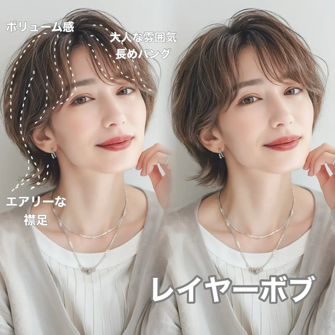 ショート カット ヘアカラー トリートメント 全店売上No.1🏆 ✨深江裕稀のヘアスタイル