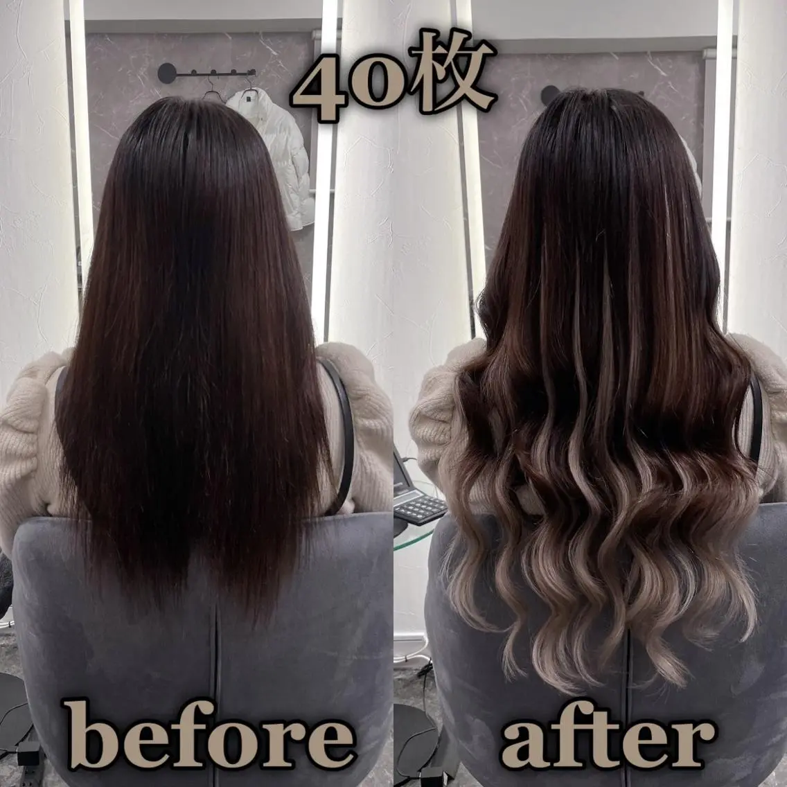 ロング エクステ シールエクステ ☆KOSEI☆のヘアスタイル