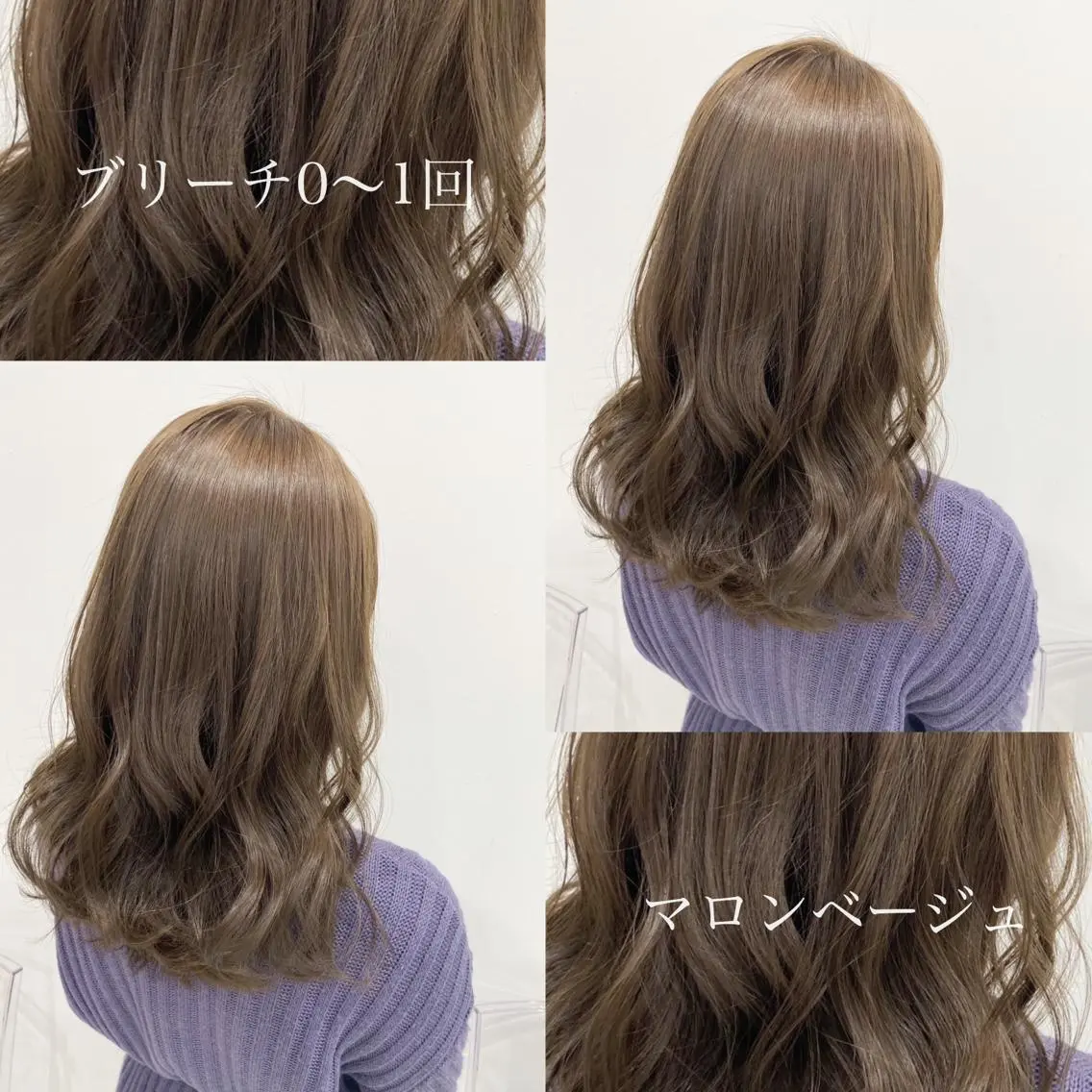 🕊【予約殺到NO.1】🕊カット+透明感カラー+ハホニコ3stepトリートメント✨炭酸スパ付き♡の写真