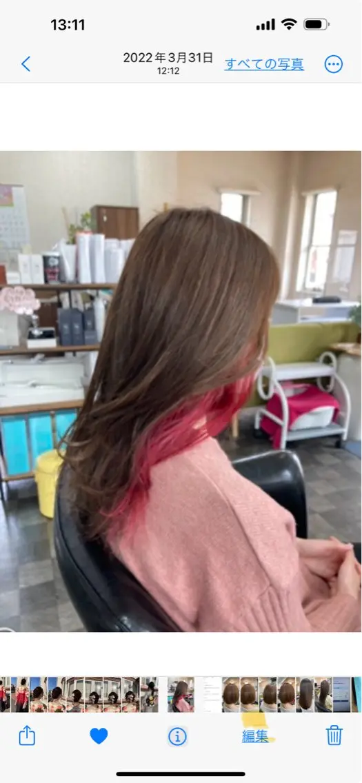 ロング カラー インナーカラー エンゼルス美容室斉間 圭司のヘアスタイル