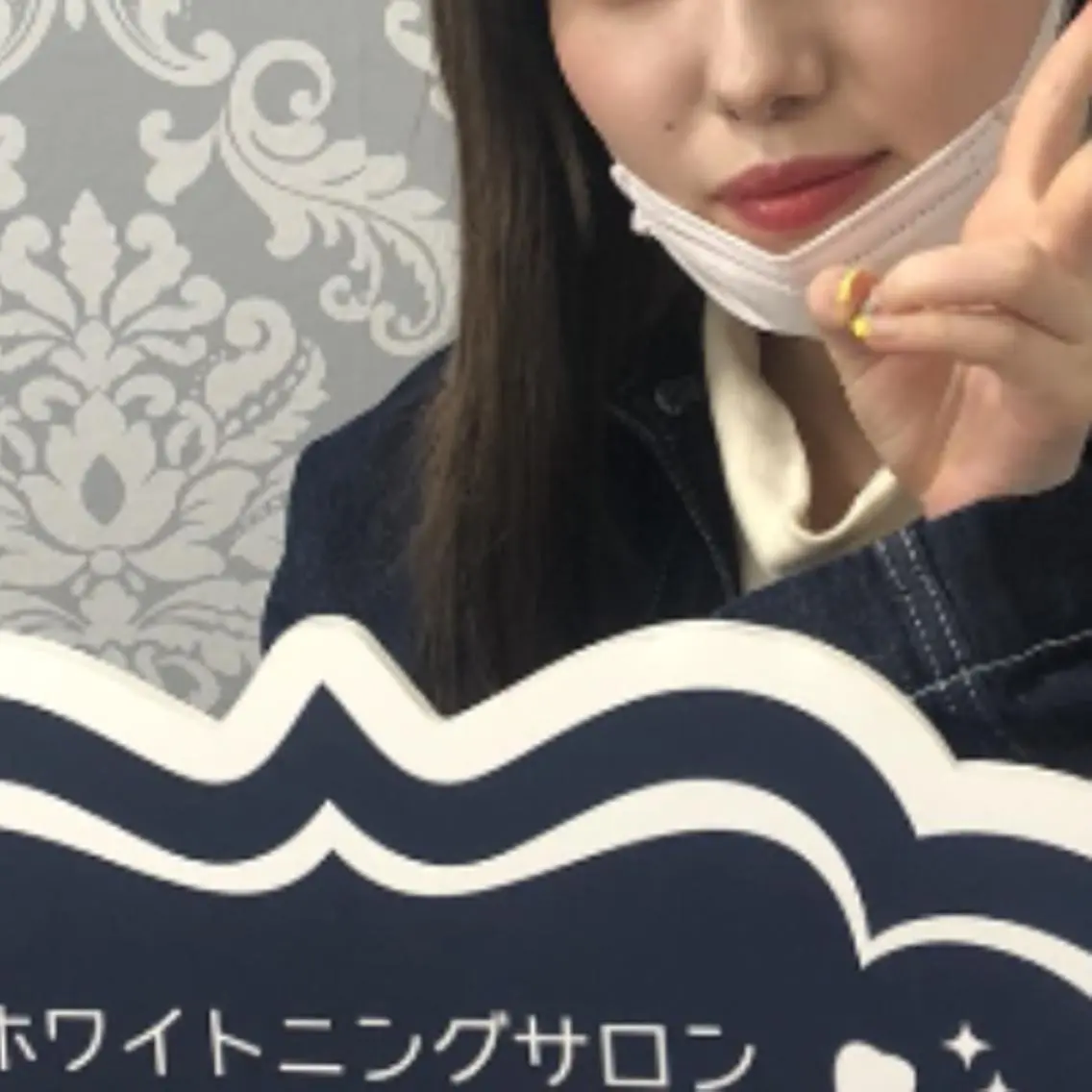 その他 ライトケアサロン 渋谷店② 渡邊のその他イメージ