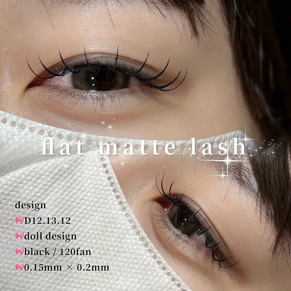 マツエク・マツパ マツエク Veil ayakaのマツエク・マツパデザイン