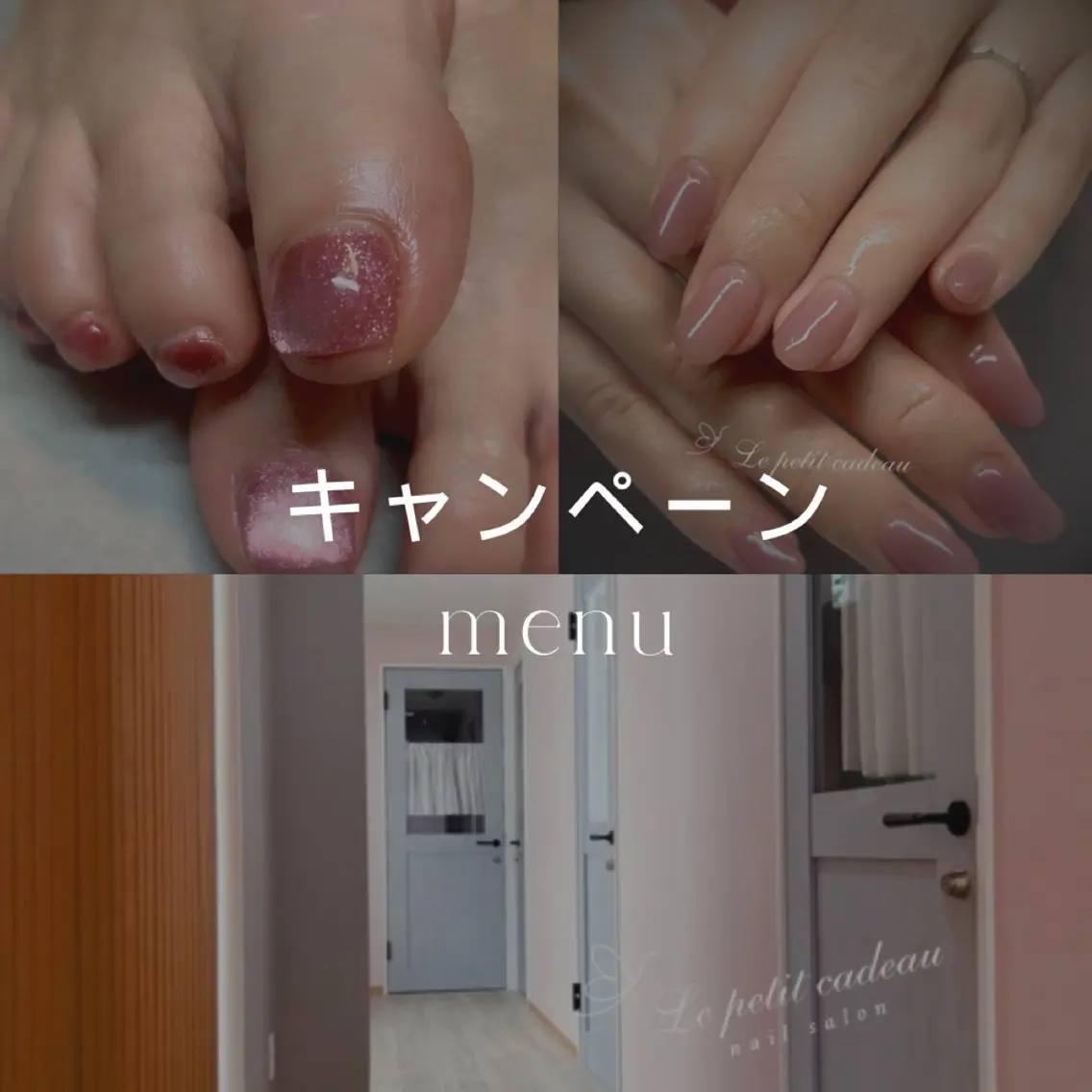 ネイル マグネットネイル ワンカラーネイル 𝑝𝑒𝑡𝑖𝑡 𝐾𝑎𝑛𝑛𝑎のネイルデザイン