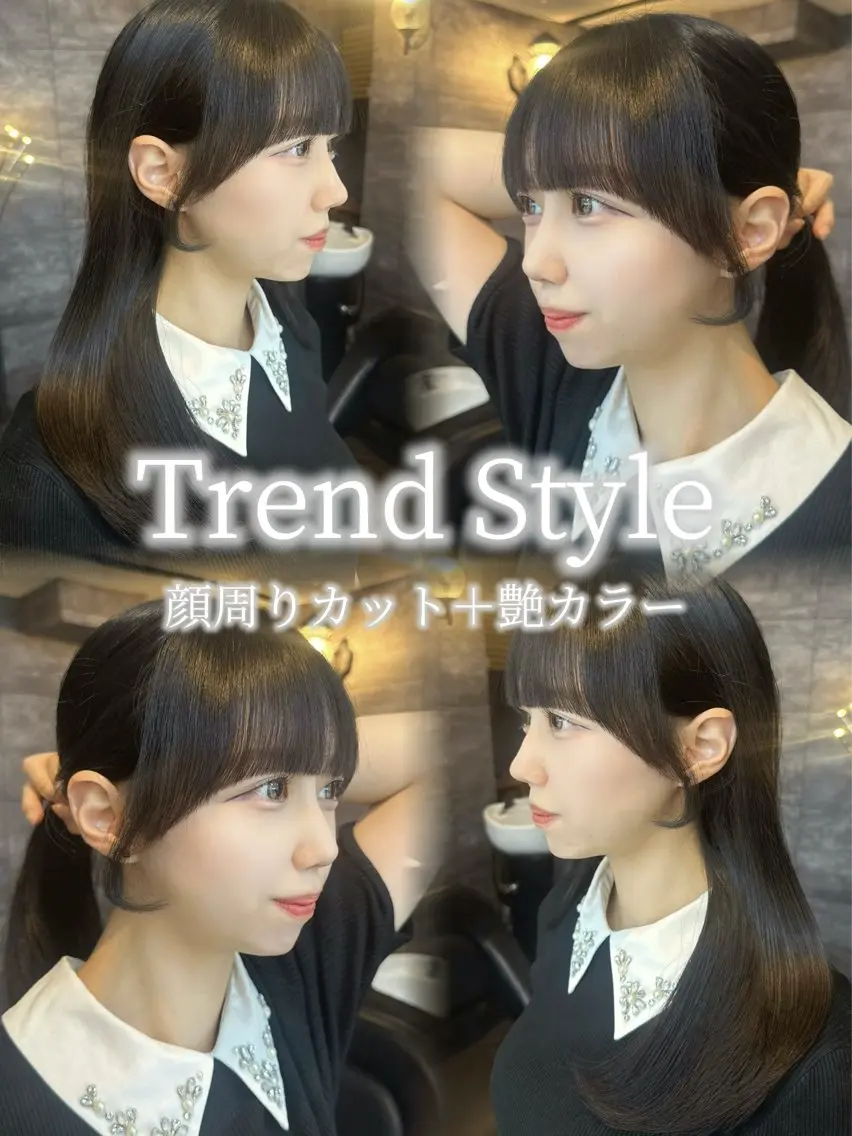 ロング カラー 🩵mai🩵 艶髪/レイヤーカットのヘアスタイル