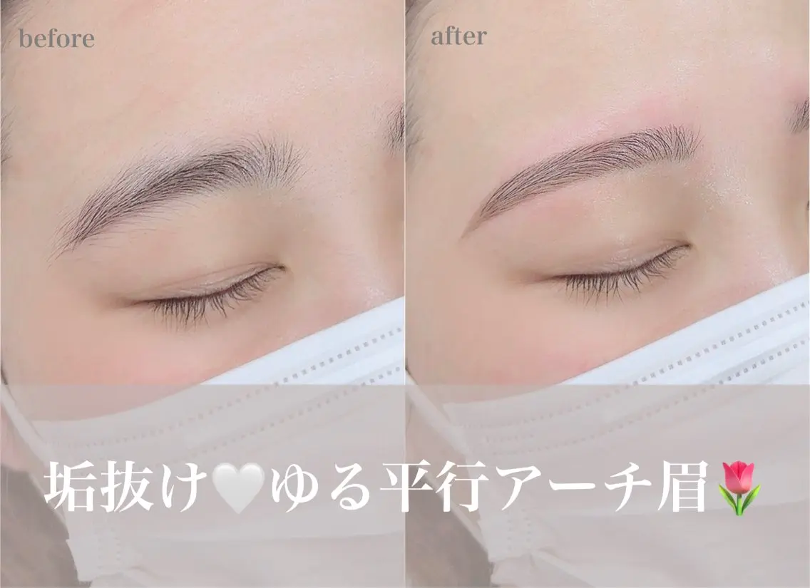 アイブロウ Minami 【眉毛&まつげ】の眉毛・アイブロウイメージ