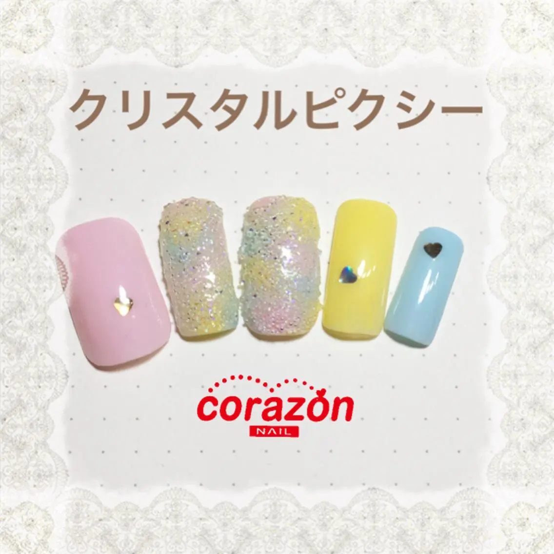 ネイル アートネイル パステルネイル ネイリスト aicoのネイルデザイン