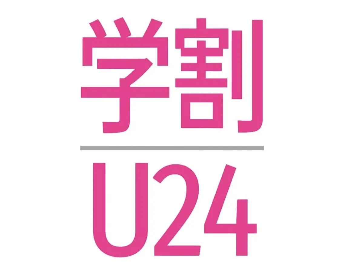 【ミニモ学割】U24 【学割U２４】毛穴洗浄+肌質アンプル導入LDM+LED！毛穴つるん透明肌へ！の写真
