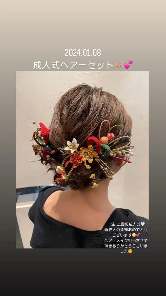 ミディアム 卒業式のヘアスタイル ヘアセット ✨美髪サラ艶トレンド 橋柿 実紀✨のヘアスタイル