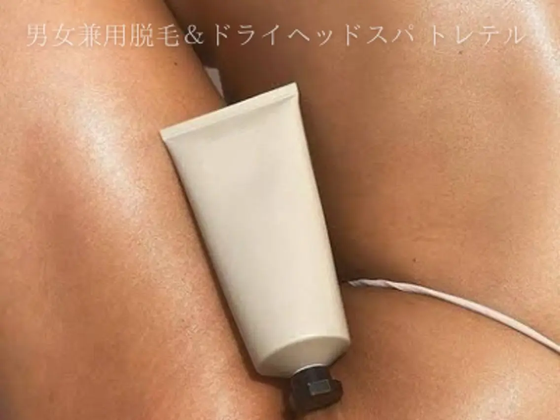 男女兼用脱毛&ドライ ヘッドスパ トレテルのエステ・リラクイメージ