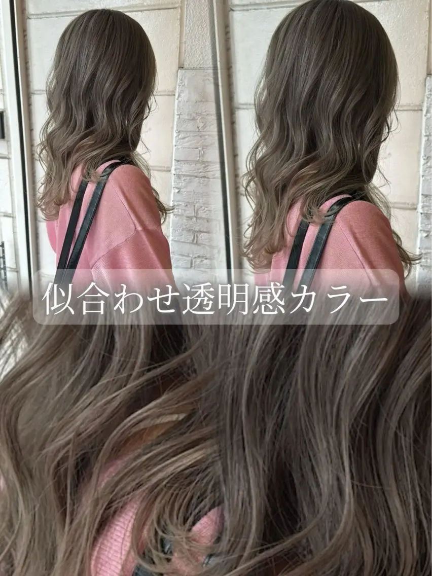 【✨トレンドカラー✨】🎀メンテナンスカット➕透明感カラー➕うる艶トリートメント🩷🎀の写真