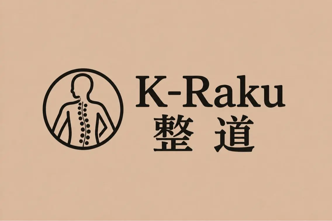 エステ リラク 骨格診断✨ ユゲタのエステ・リラクイメージ