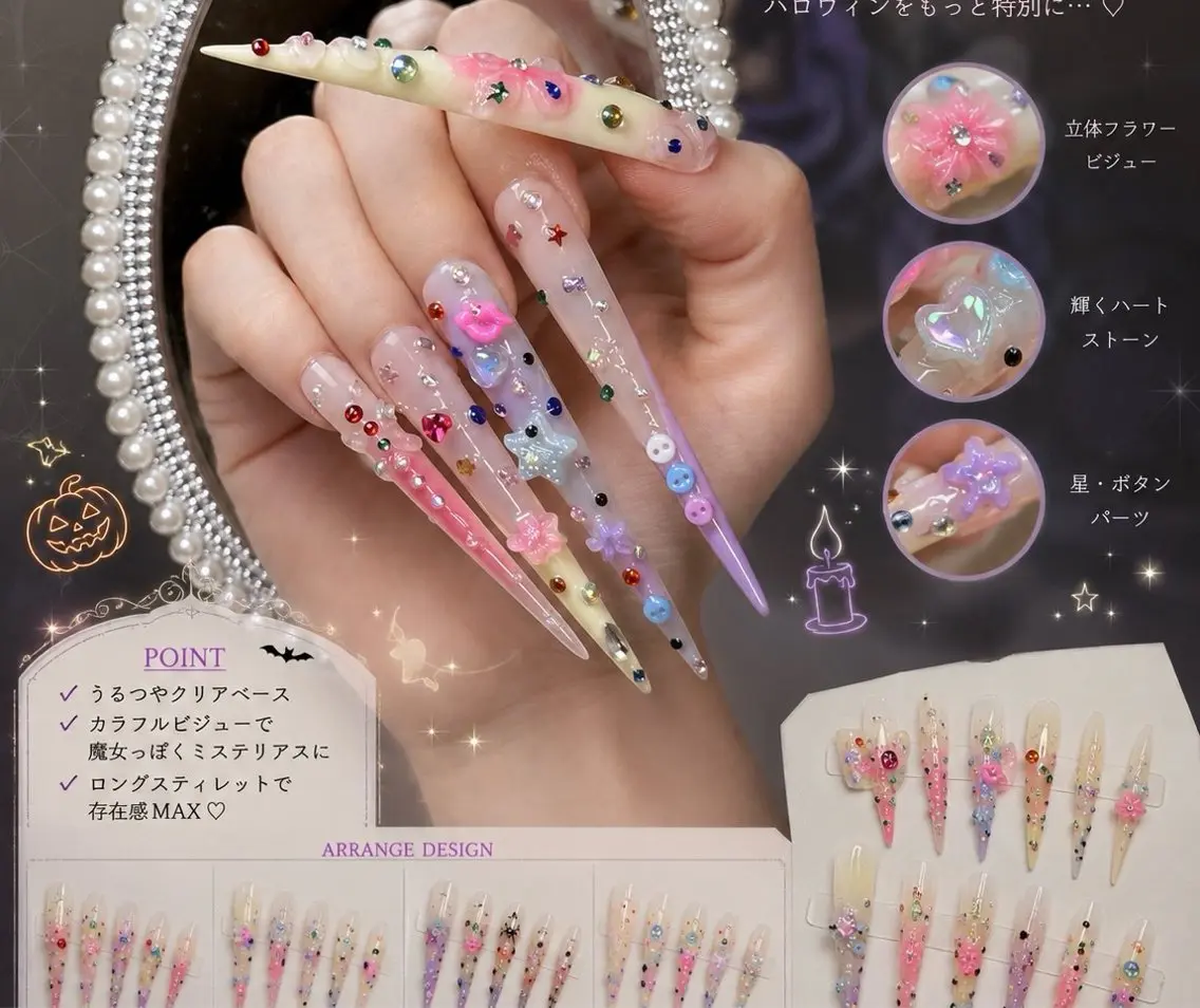 ネイル mochi nailsのネイルデザイン
