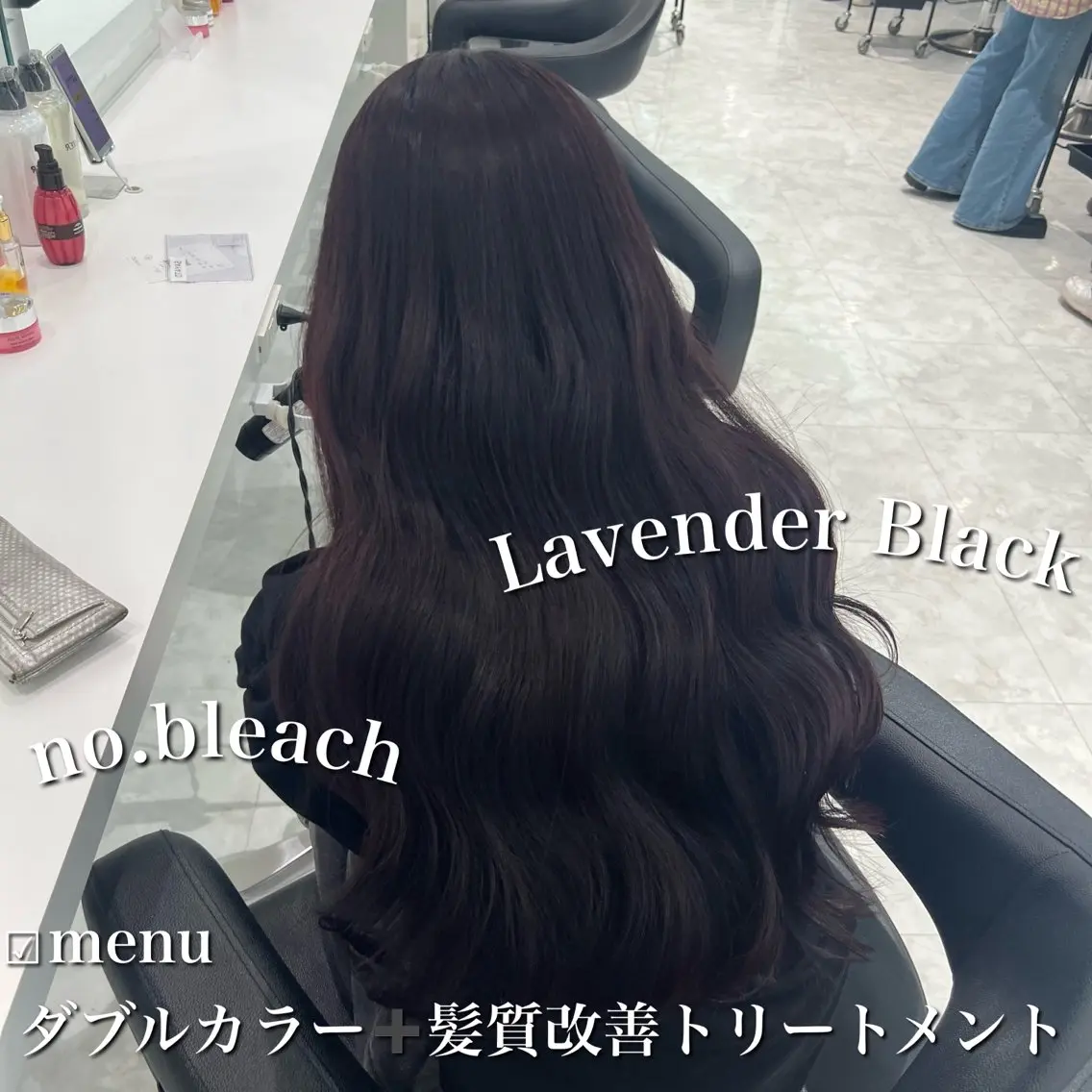 ロング カラー ラベンダーカラー ブリーチなし特化 美容師💖SAE💖のヘアスタイル