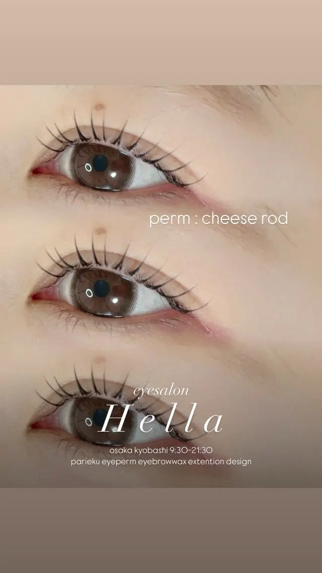 マツエク・マツパ まつげパーマ／眉毛 H e l l aの眉毛・アイブロウイメージ