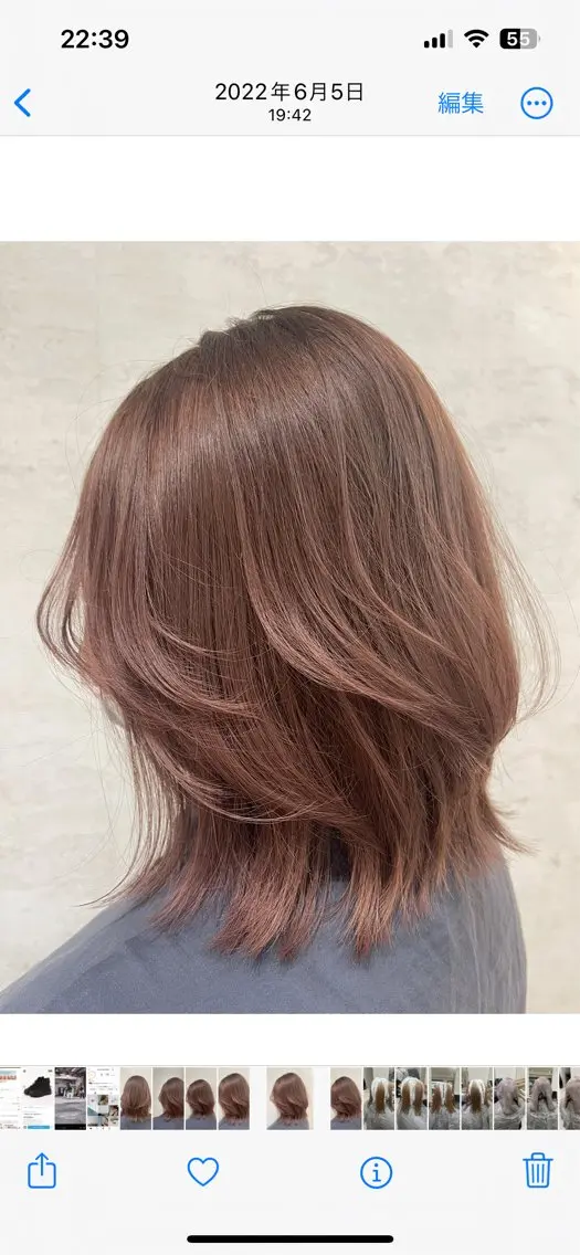 ミディアム 田畠 しずかのヘアスタイル