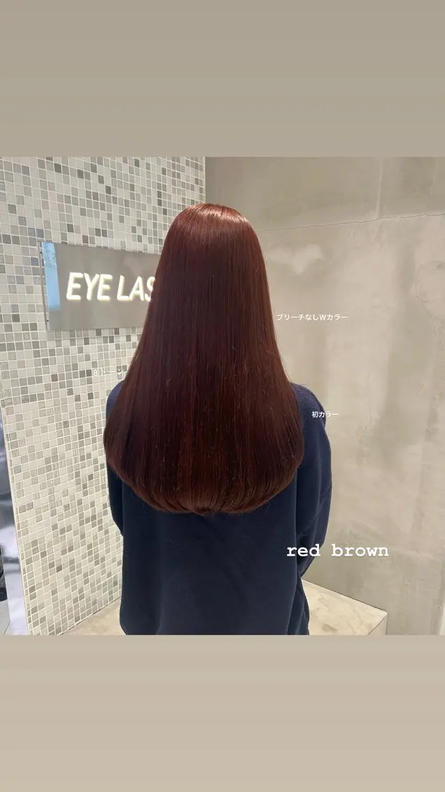 ロング カラー カット ヘアカラー 透明感カラー🫧 nanohaのヘアスタイル