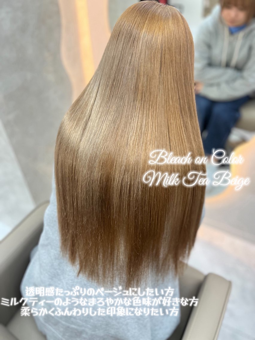 セミロング カラー ベージュカラー ブリーチ ダブルカラー ミルクティーベージュ ヘアカラー トリートメント 🍑ももか🍑透明感 カラー/赤羽🎀のヘアスタイル