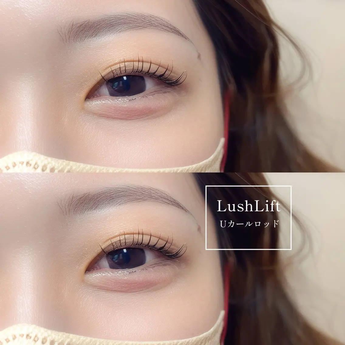 マツエク・マツパ rii .eye/nailのマツエク・マツパデザイン