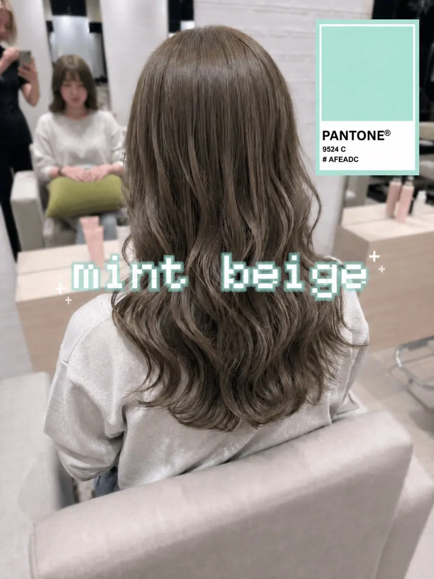 ロング カラー ベージュカラー 透明感カラー ミント ミントベージュ カット ヘアカラー トリートメント 銀座/ハイレイヤー/ 艶髪カラー/田中颯士のヘアスタイル