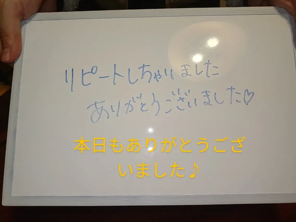 その他 ☆リラックス☆ ジュリーのその他イメージ