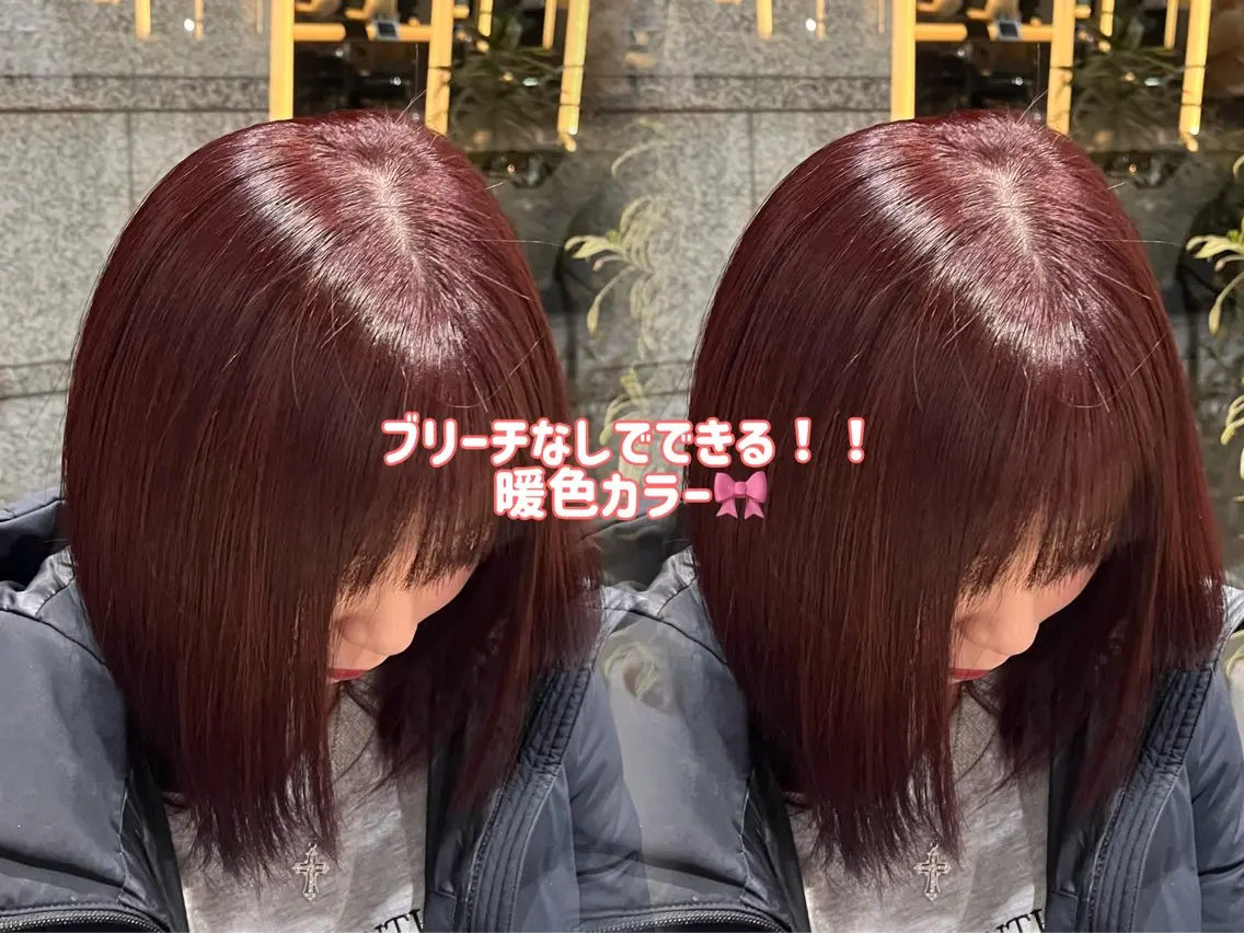 ロング ヘアカラー 顔周りカット/ 透明感カラー/ユイのヘアスタイル