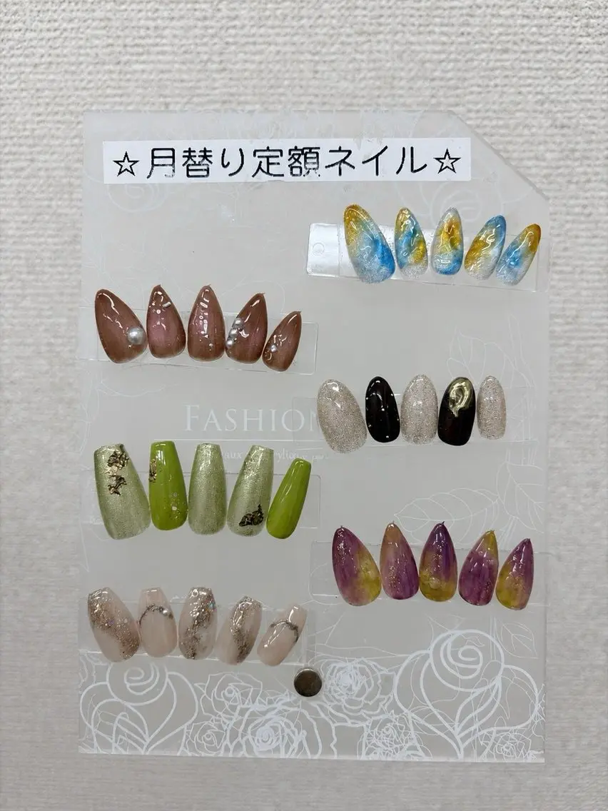 ネイル ハンドネイル アサイ レミのネイルデザイン