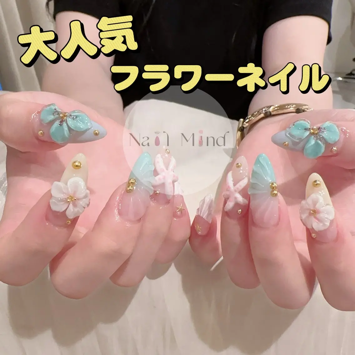 ネイル フラワーネイル ハンドネイル Nail Mind (NaONail）のネイルデザイン