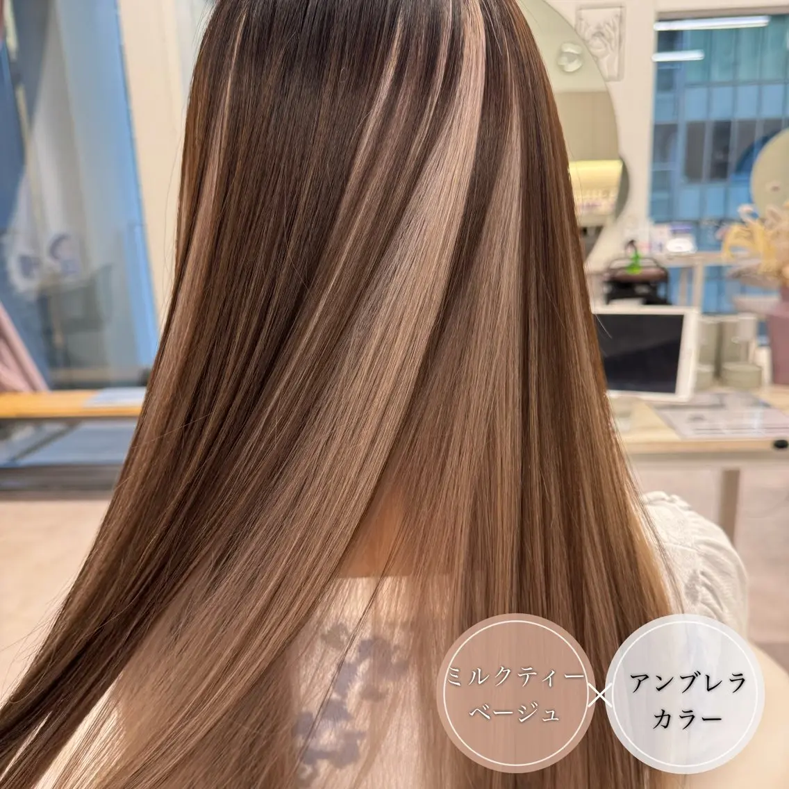 ロング 髪質改善 ロング カット ヘアカラー トリートメント アンブレラカラー💫 フェイスフレーミングのヘアスタイル
