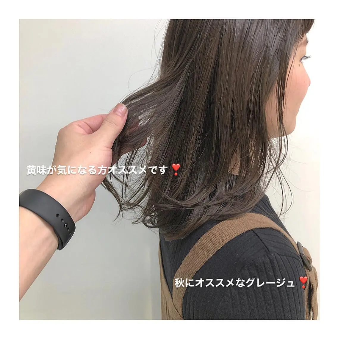ミディアム カラー グレージュ レイヤーボブ/ボブ 仲川和人のヘアスタイル