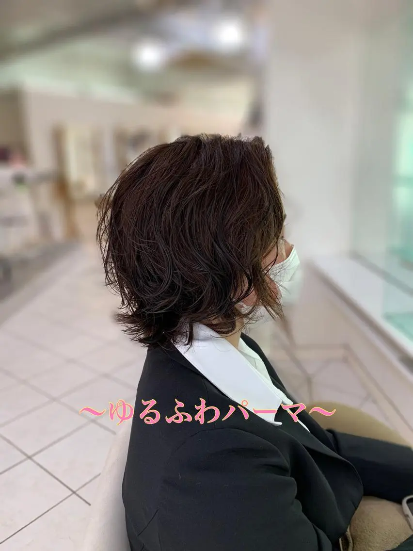 ~デザインパーマ+ダメージレスカラー+うる艶トリートメント~【メンズ歓迎✨】 フルコース 白髪染OKの写真