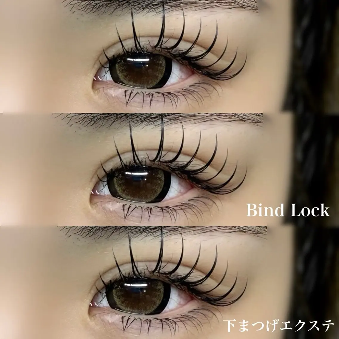マツエク・マツパ マツエク NOA名駅束感まつげ ×眉毛SENA🎀のマツエク・マツパデザイン