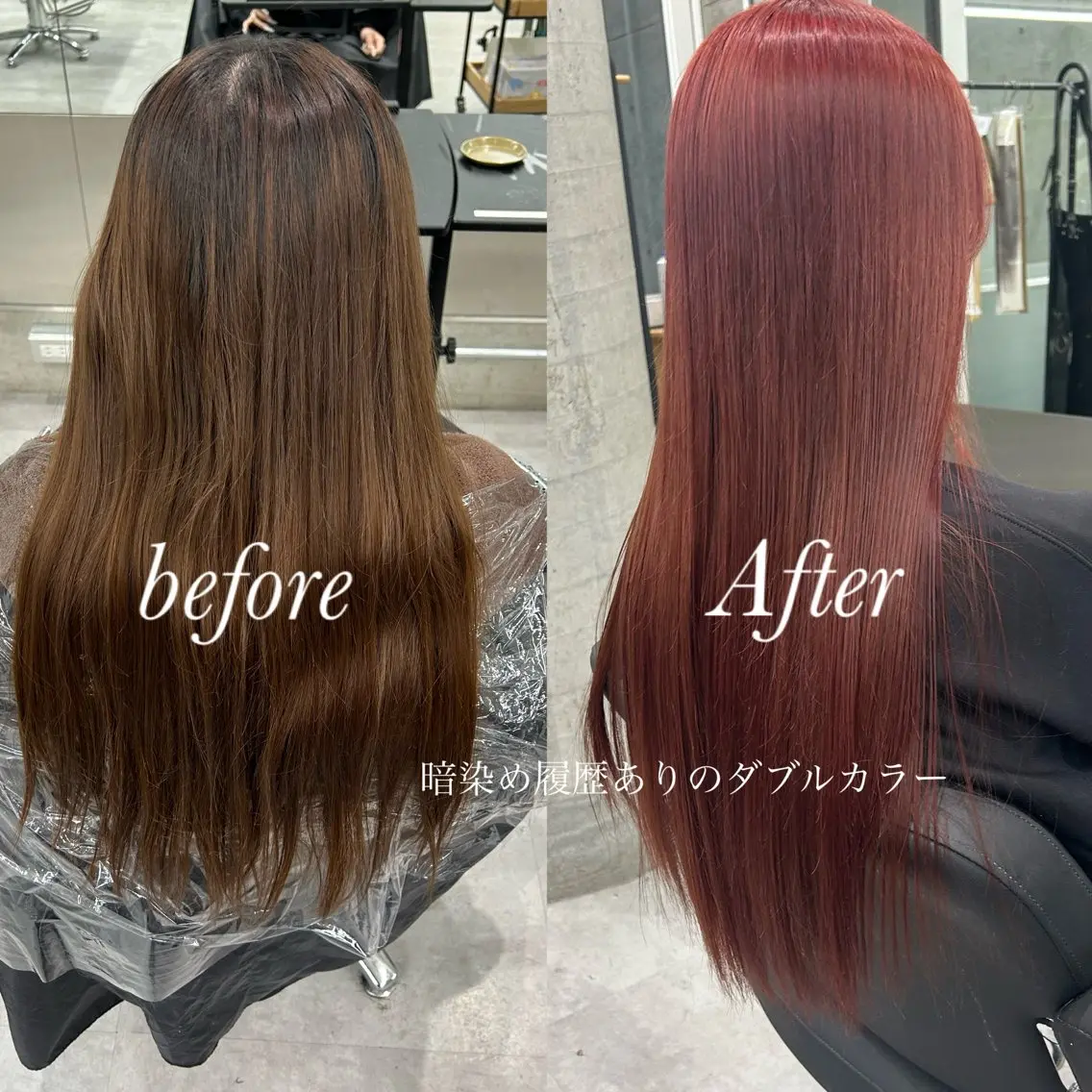 ロング カラー カット ヘアカラー トリートメント Acchon/心斎橋 💚ダブルカラーのヘアスタイル