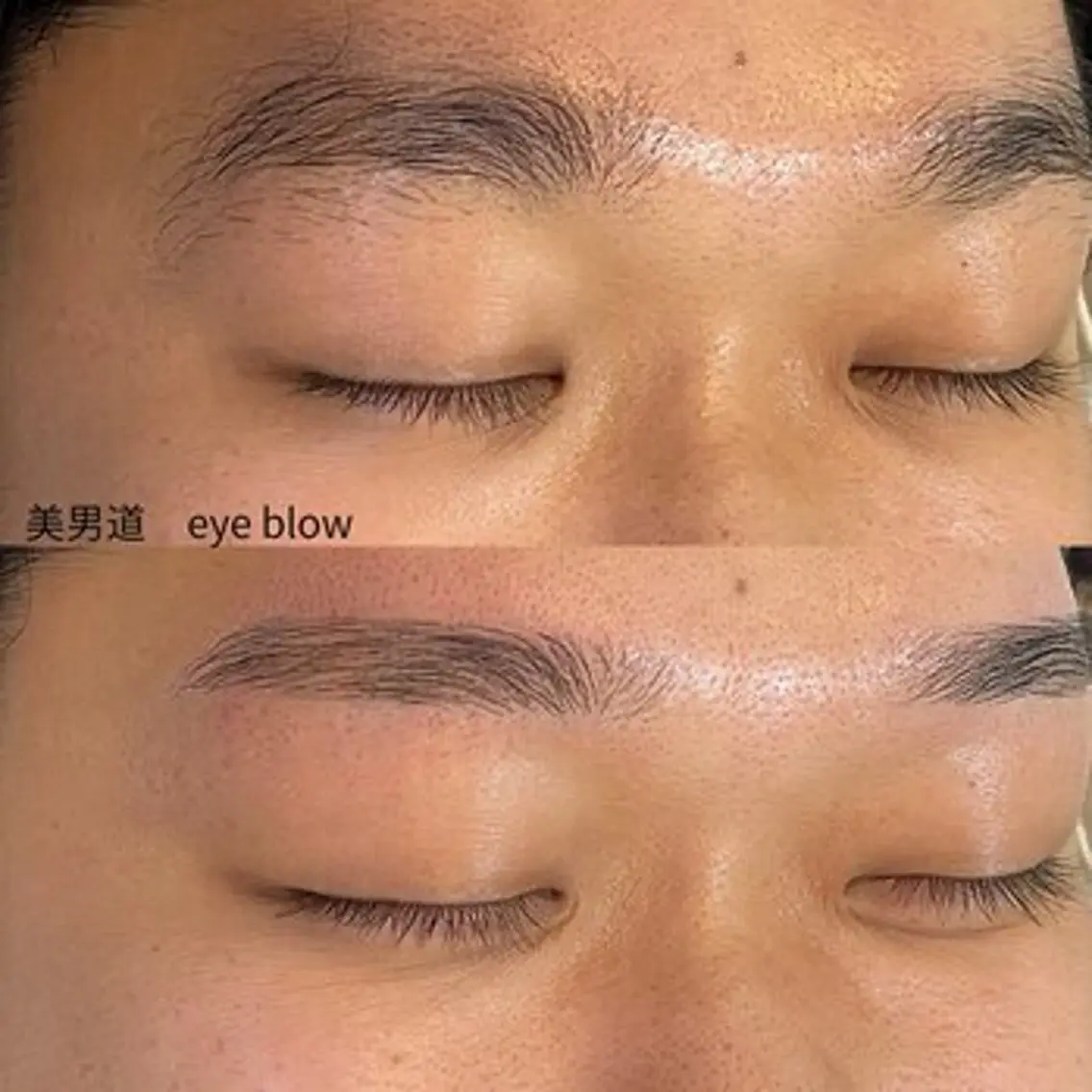 メンズ アイブロウ ワックス脱毛 眉カット BINANDO 桑原の眉毛・アイブロウイメージ