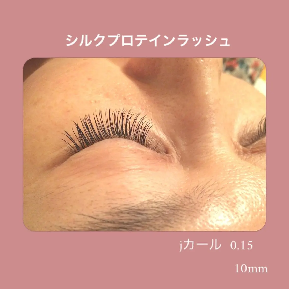 マツエク・マツパ シルク Lassy keikoの眉毛・アイブロウイメージ