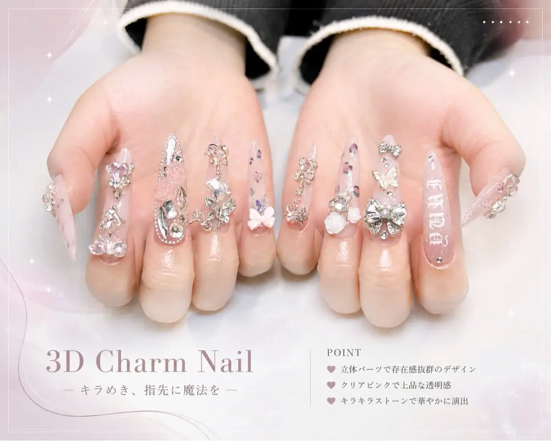 ネイル アートネイル オーロラネイル クリアネイル 長さ出し フレンチネイル ハンドネイル HOT Nail Salonのネイルデザイン