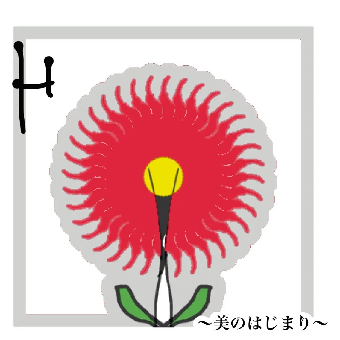 ネイル ♡Bivi♡自爪に 優しいネイルサロンのネイルデザイン