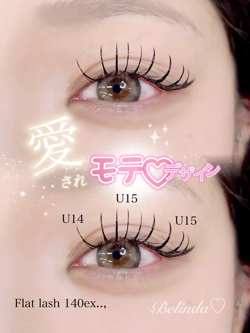 マツエク・マツパ 桜木町♡ Belindaのマツエク・マツパデザイン
