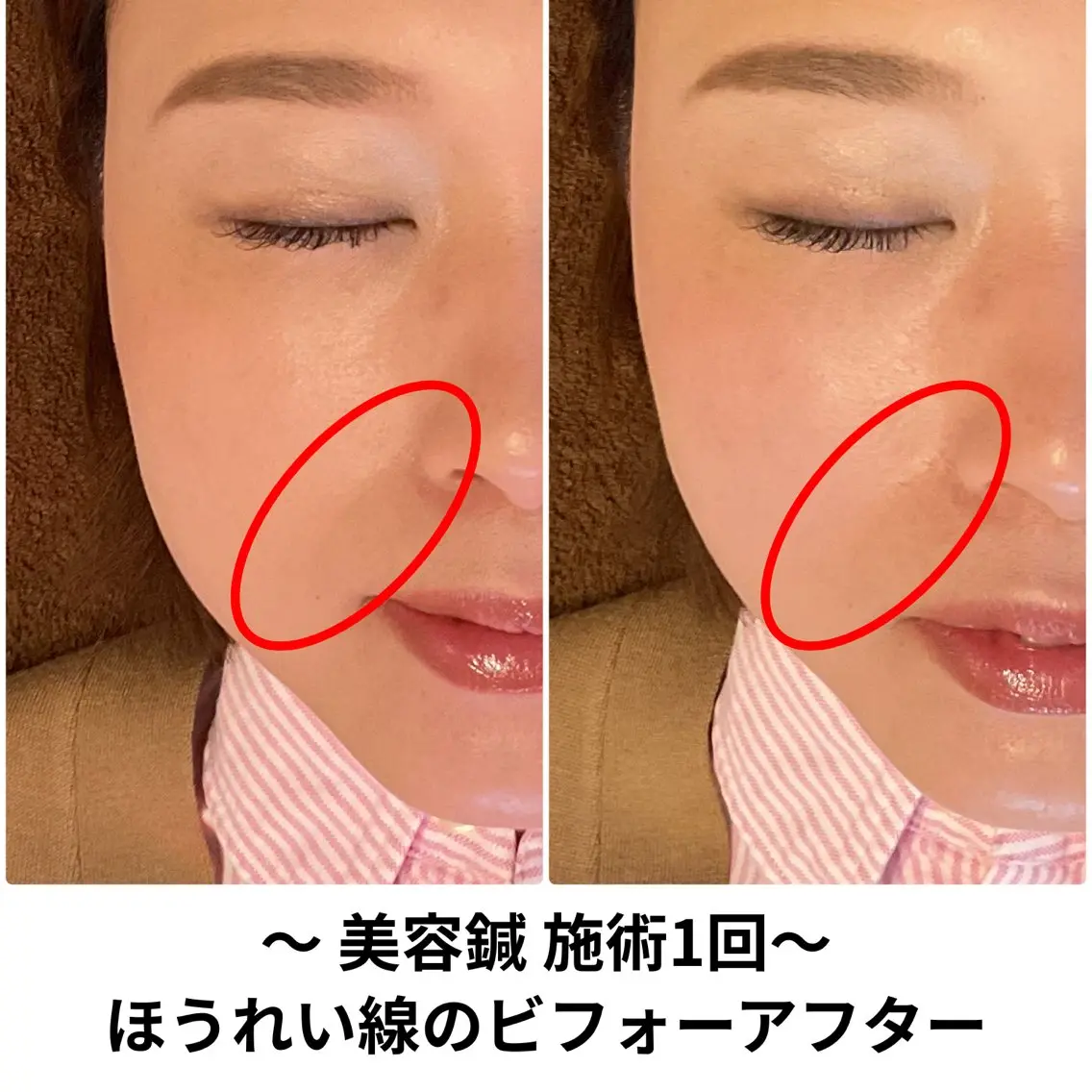 その他 髙中 沙樹のその他イメージ