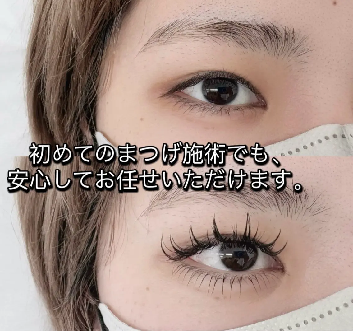 マツエク・マツパ まつげパーマ 下まつげエクステ ワンホンマツエク マツエク A.MEYELASH SALON新大久保店のマツエク・マツパデザイン