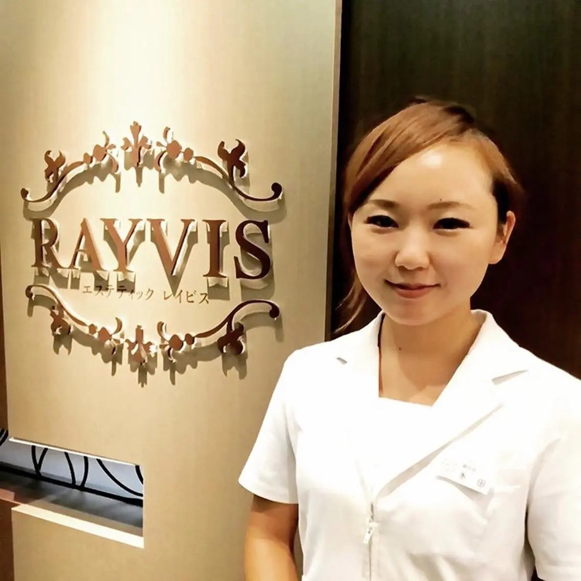 🗻エステティック RAYVIS藤田🐈のエステ・リラクイメージ