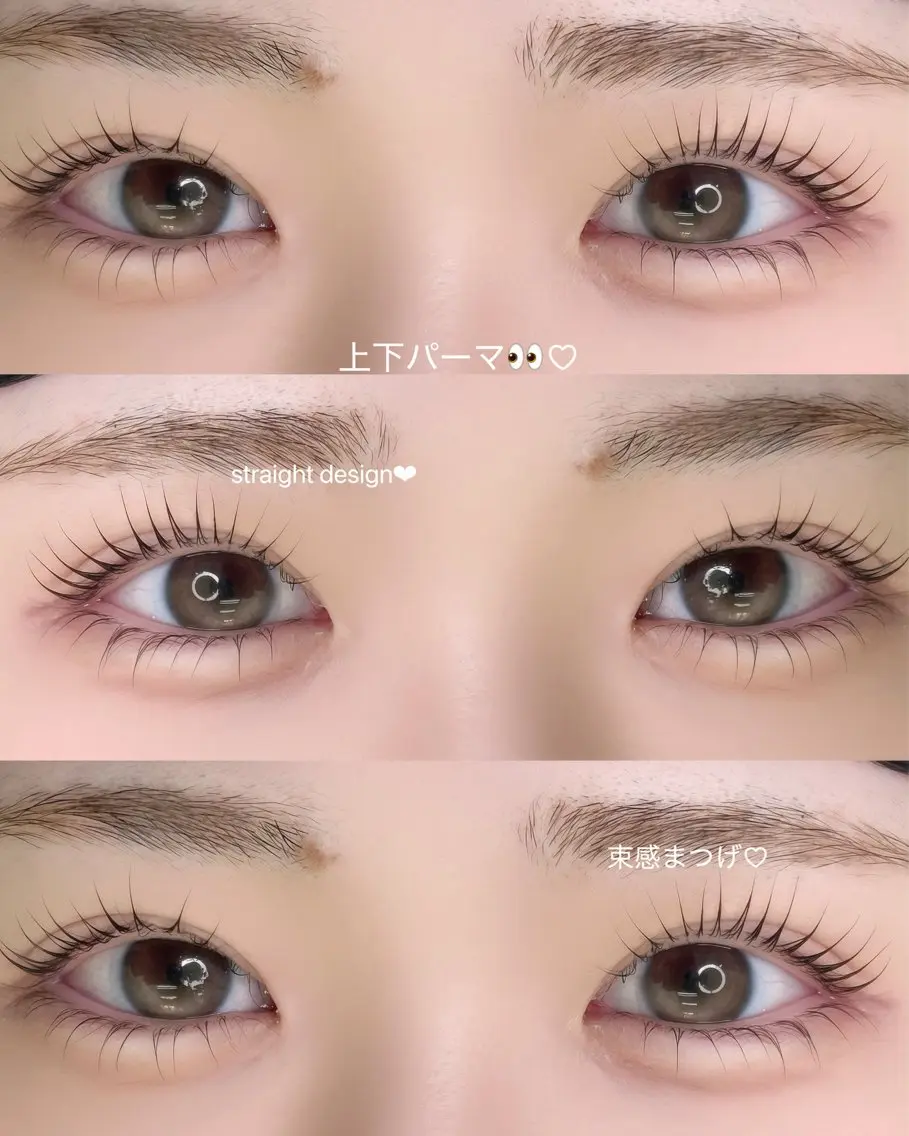 マツエク・マツパ マツパ MIZUKI💎渋谷 束感まつげ/パリエクのマツエク・マツパデザイン