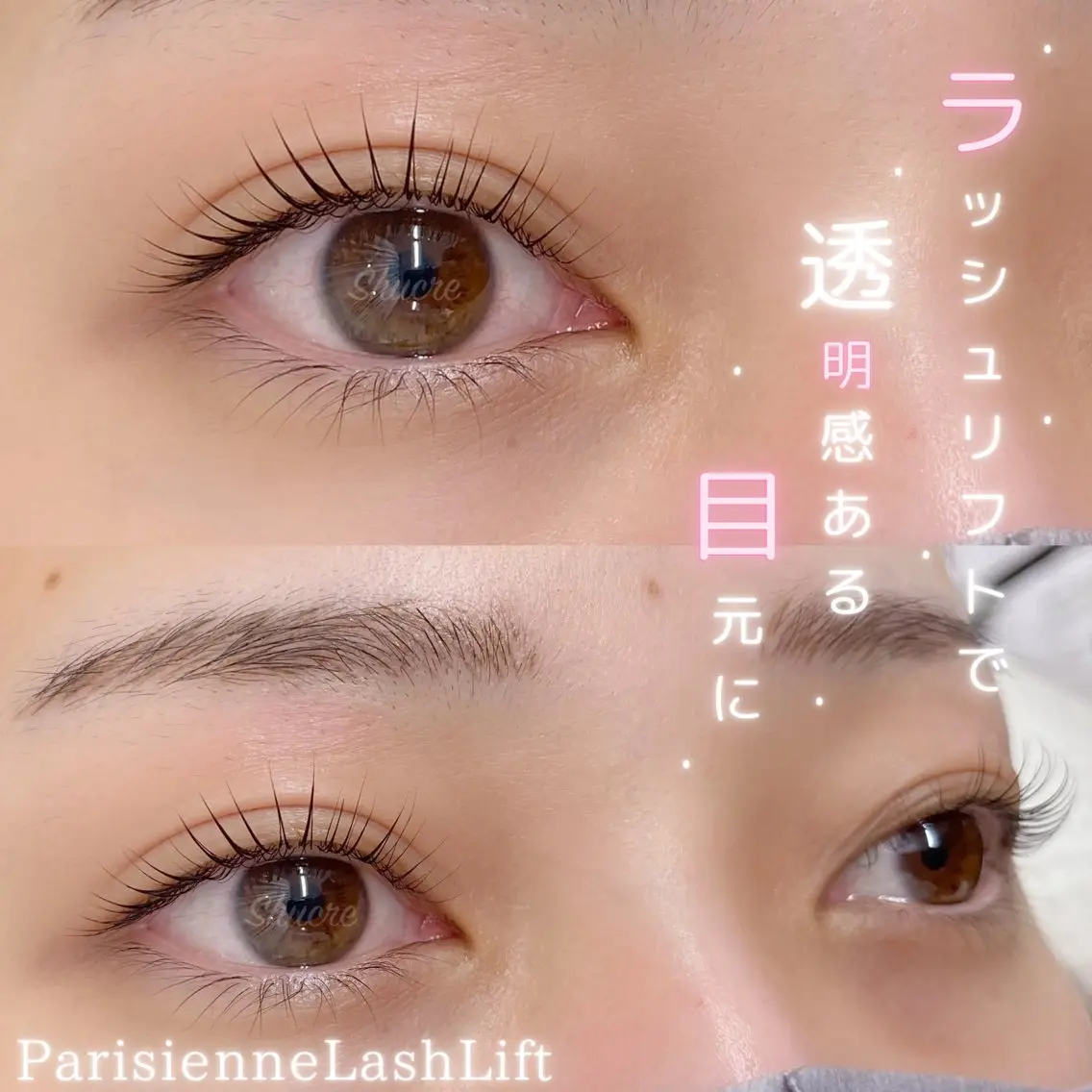 マツエク・マツパ マツパ Shucre栄店🤍 Rikaのマツエク・マツパデザイン
