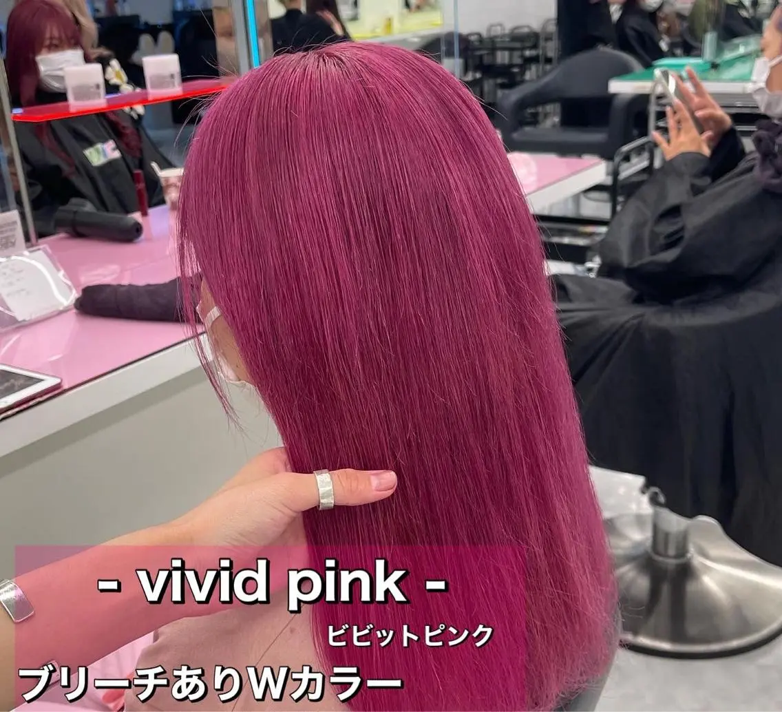 ロング カラー ボブカットモデル 募集中　ukaのヘアスタイル